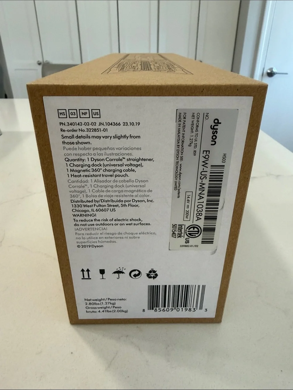 Dyson Corrale Straightener